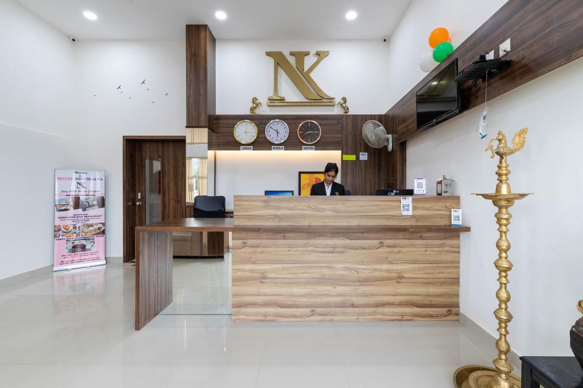 Super Collection O Nirvikalpa Hotel Ullal Exterior photo