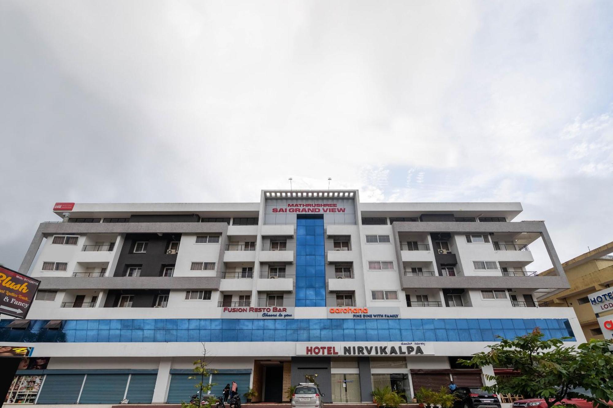 Super Collection O Nirvikalpa Hotel Ullal Exterior photo